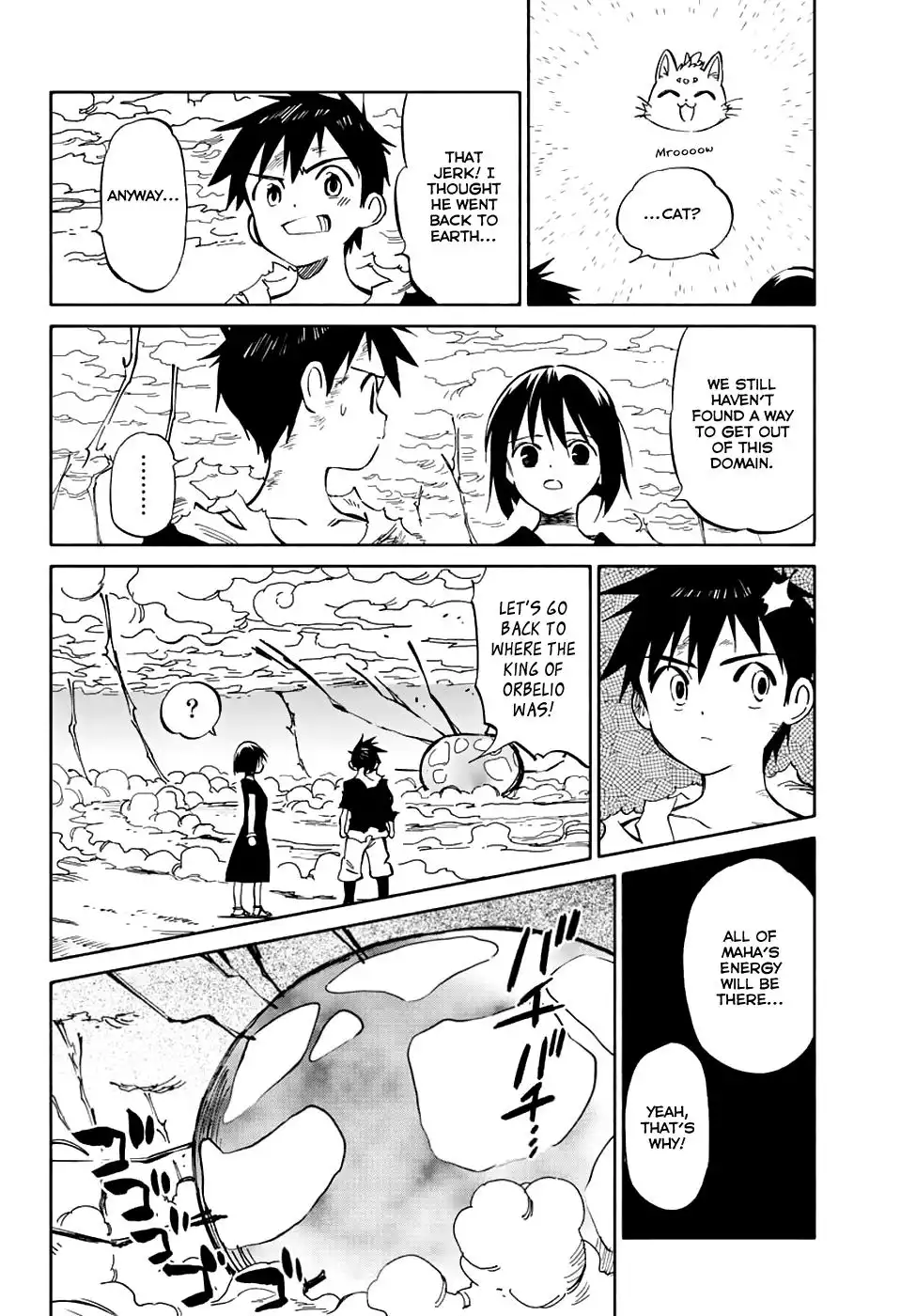 Hitoribocchi no Chikyuu Shinryaku Chapter 77 18